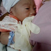 สุริยาง ยางนอก