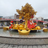 ramjhen