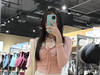นีย์
