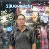 eric. yu