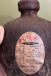 訪客用戶 台北洛碁大飯店-中華館優惠
