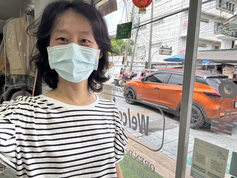 트립닷컴 회원