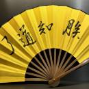 Vinz Travel 朕出行遊記