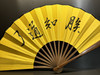 Vinz Travel 朕出行遊記