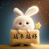 yiyi123450