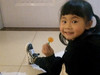 Xianglei