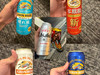 Beer_D