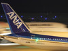 kz787