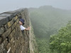 旅遊廢公子