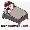 Suki*liao