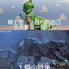PrimeShung