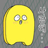 하루띠