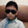 sifone