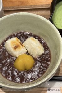 はる0810 大阪梅田芬迪別墅大飯店優惠