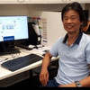 Kun Hing Yong