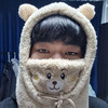 이봄90