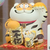 迪716
