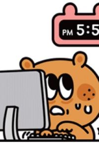 피문어 호텔 케니 여수 쿠폰