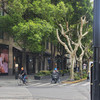 balda-