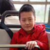 chien yen lun