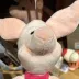 Meimei Ni