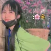 Avatar 2