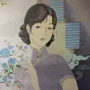 Avatar 1