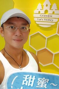 taipei0039 Y's膠囊飯店-那霸國際通優惠