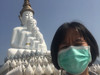 กางเต็นท์