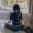 biny_star