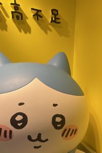 自撮りマスター 膠囊旅館優惠