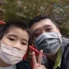 Avatar 1
