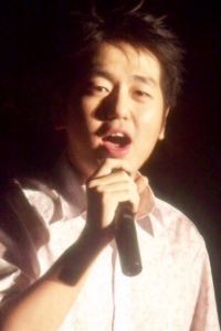 Cryforlove
