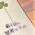 키작은힙합