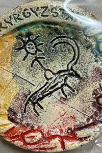 ⌘Aya⌘ シタディーンセントラル新宿東京 クーポン