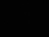 trekuse