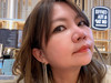 EMILY WEI