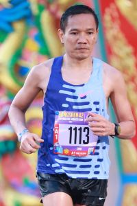 訪客用戶 巴吞他尼伊德爾飯店優惠