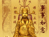 Ammy Wu