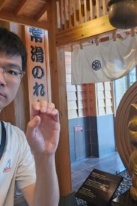 Derek-Lin 里士滿飯店名古屋新幹線口優惠
