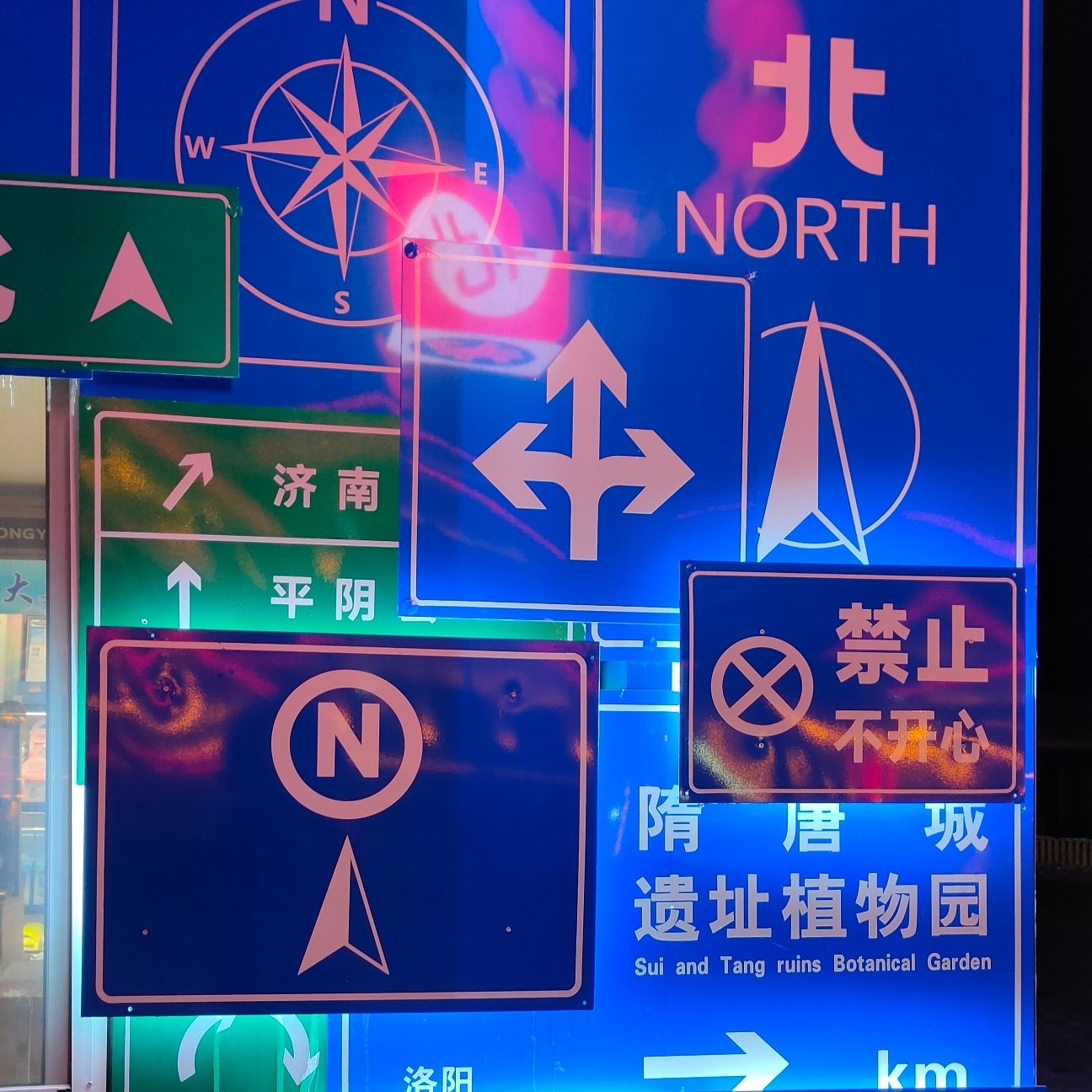 沒錢也要玩