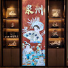陳:喜歡旅遊