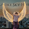 lek_887755