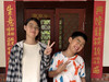 Tmr.sun