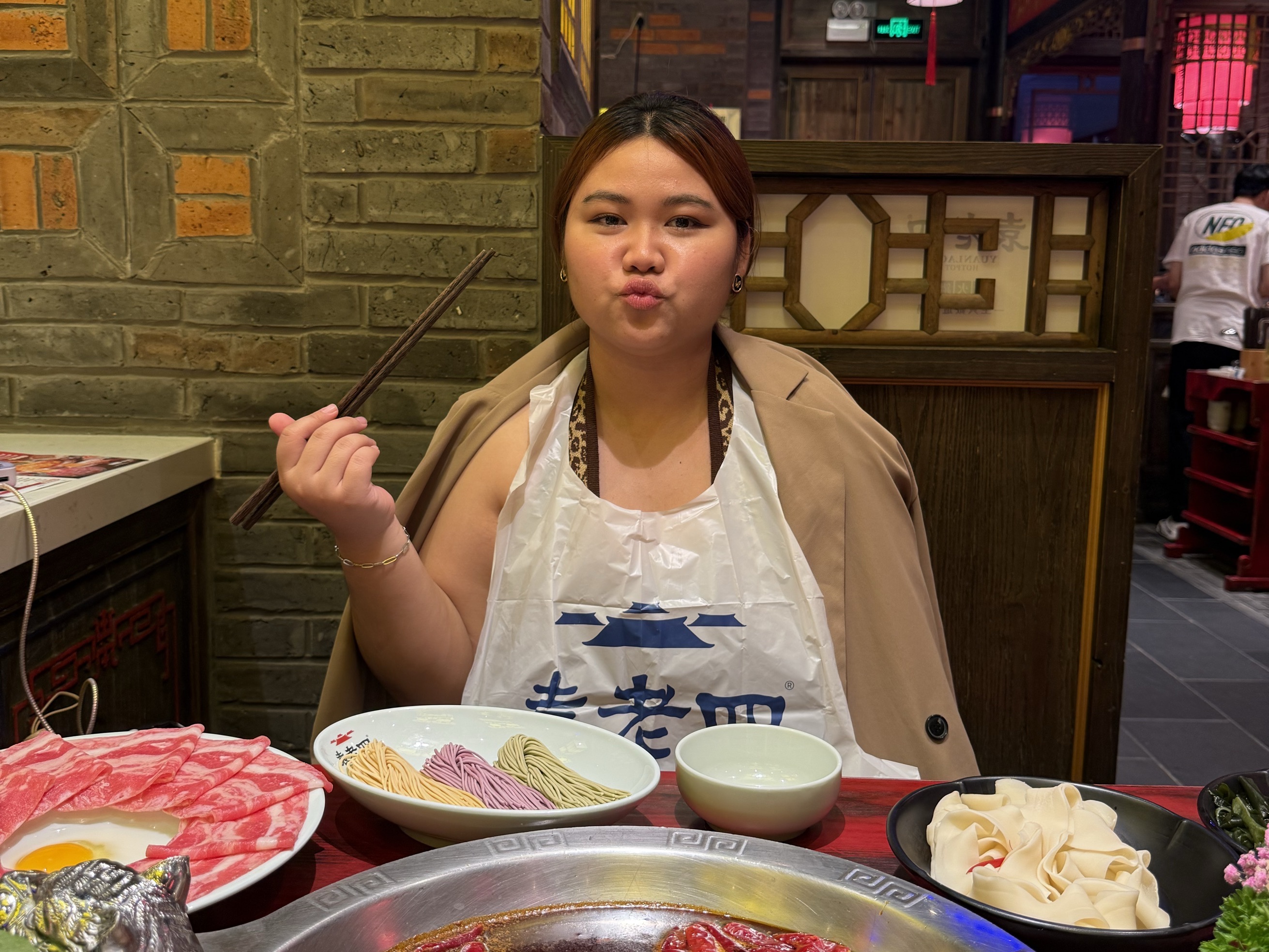 watcharaporn laopiem