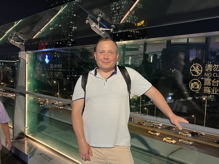 Trip.com user