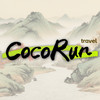 CocoRunTravel
