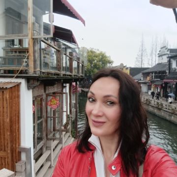 ЛИНА