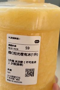 Lero 隠庵ひだ路 - アダルト オンリー クーポン