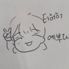 이 지긋지긋한 국제문화론도 이젠 끝이야